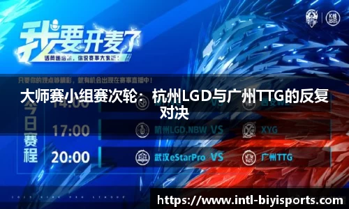 必一运动官网